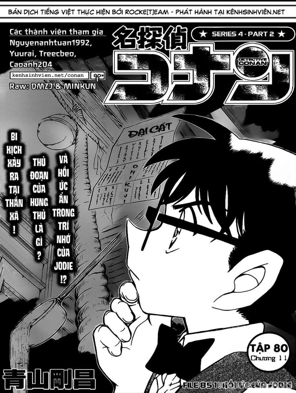 Truyện Tranh Thám Tử Lừng Danh Conan trang 5