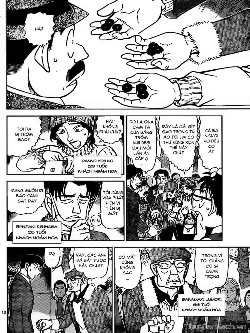 Truyện Tranh Thám Tử Lừng Danh Conan trang 5