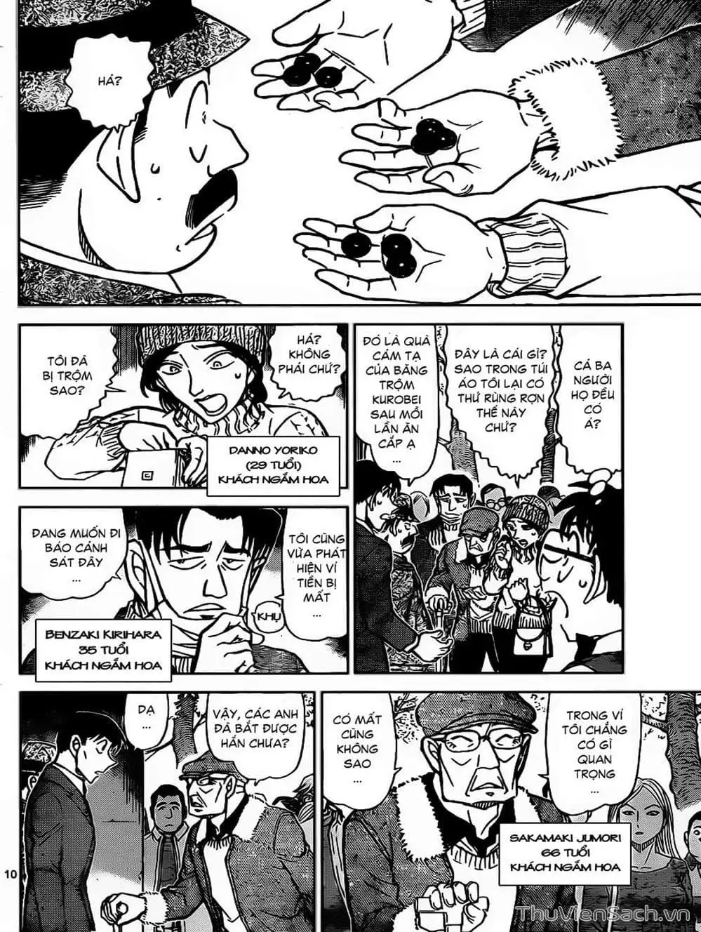 Truyện Tranh Thám Tử Lừng Danh Conan trang 5