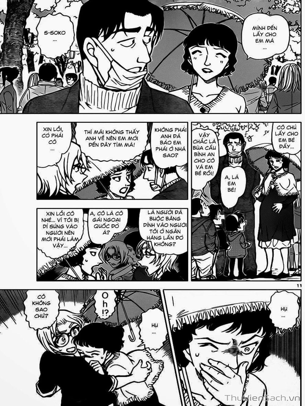 Truyện Tranh Thám Tử Lừng Danh Conan trang 5