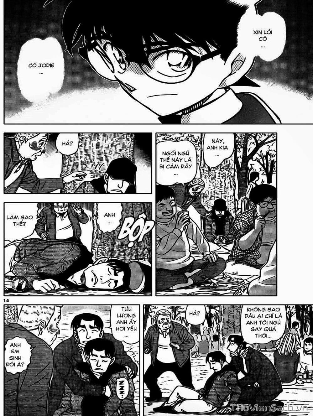 Truyện Tranh Thám Tử Lừng Danh Conan trang 5