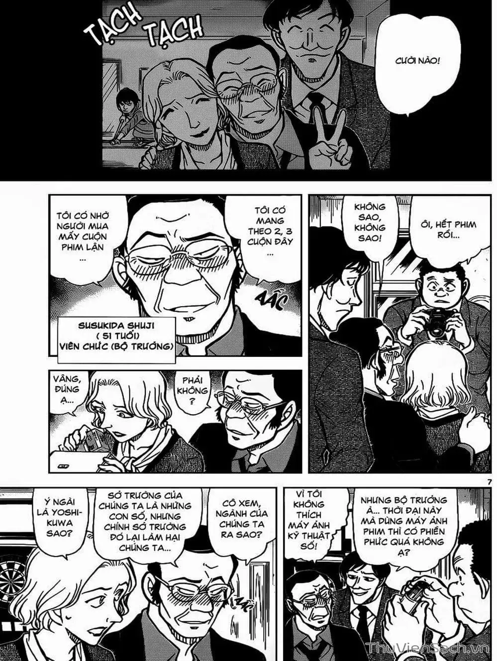 Truyện Tranh Thám Tử Lừng Danh Conan trang 5