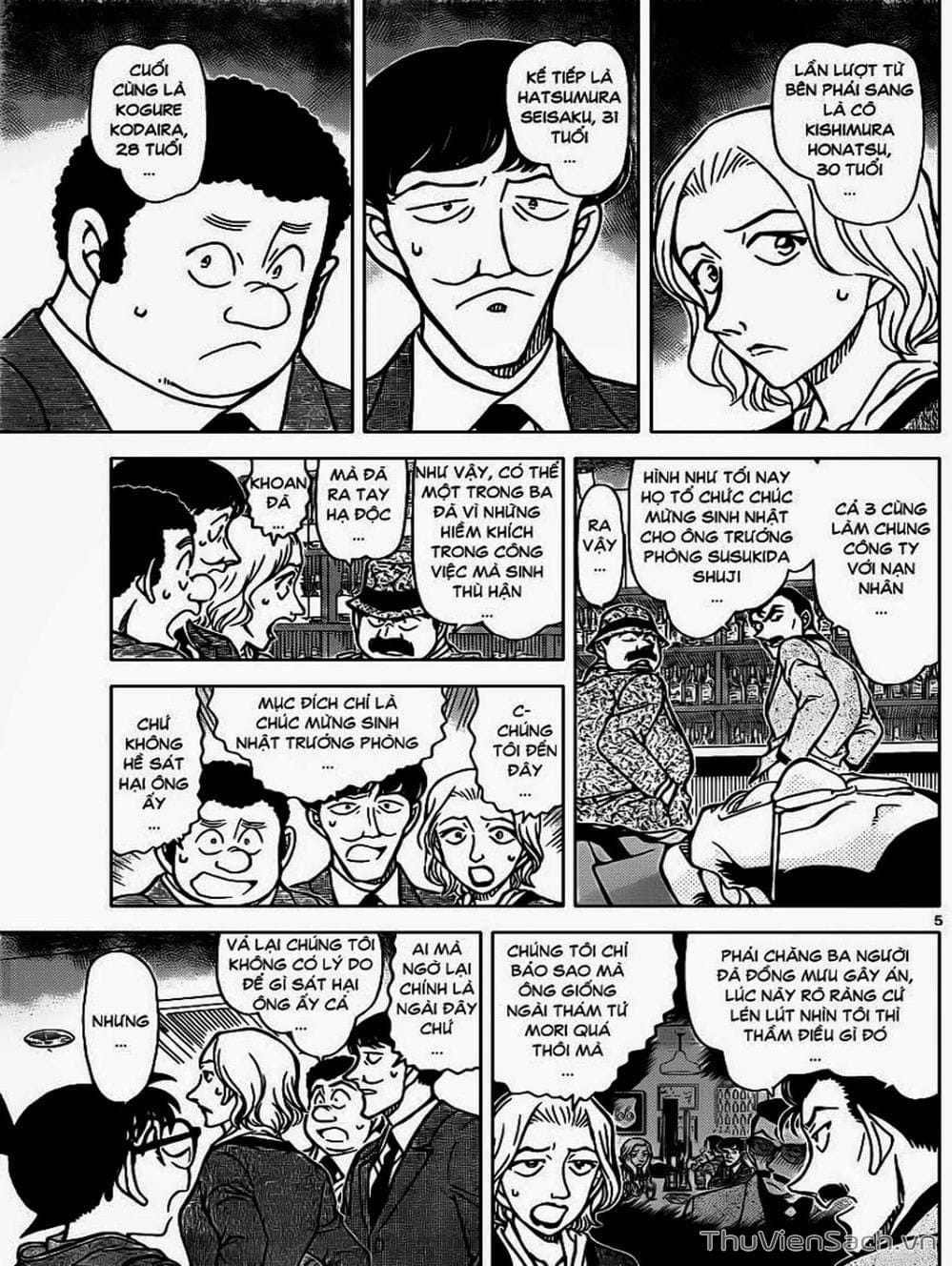 Truyện Tranh Thám Tử Lừng Danh Conan trang 5