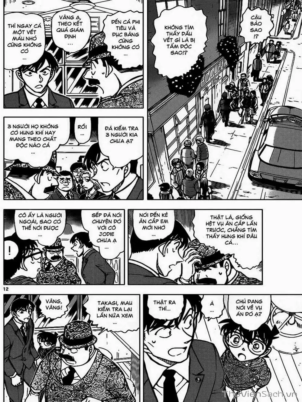 Truyện Tranh Thám Tử Lừng Danh Conan trang 5