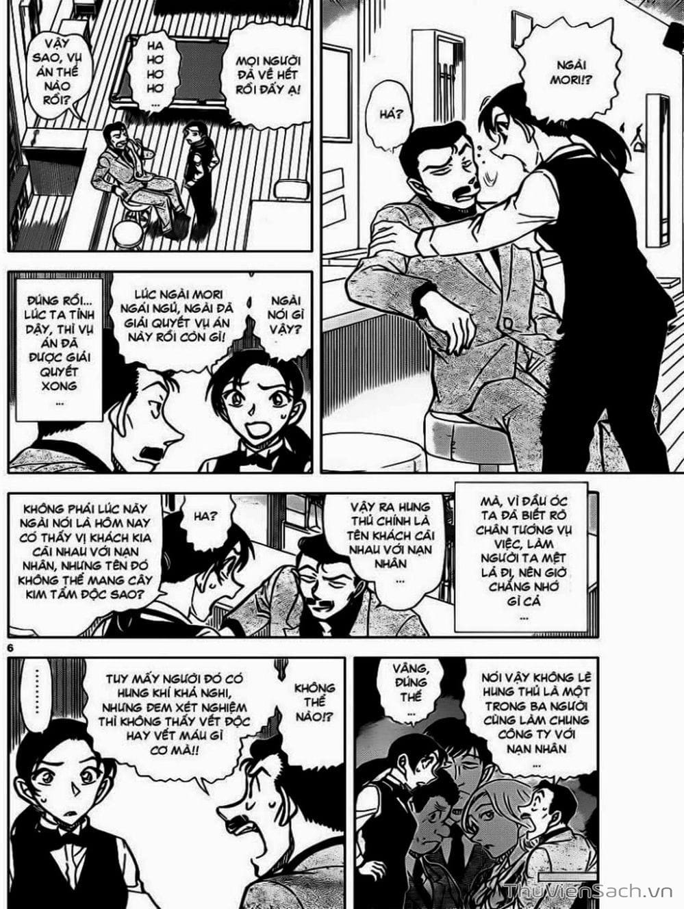 Truyện Tranh Thám Tử Lừng Danh Conan trang 5