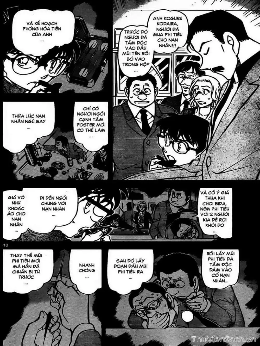 Truyện Tranh Thám Tử Lừng Danh Conan trang 5