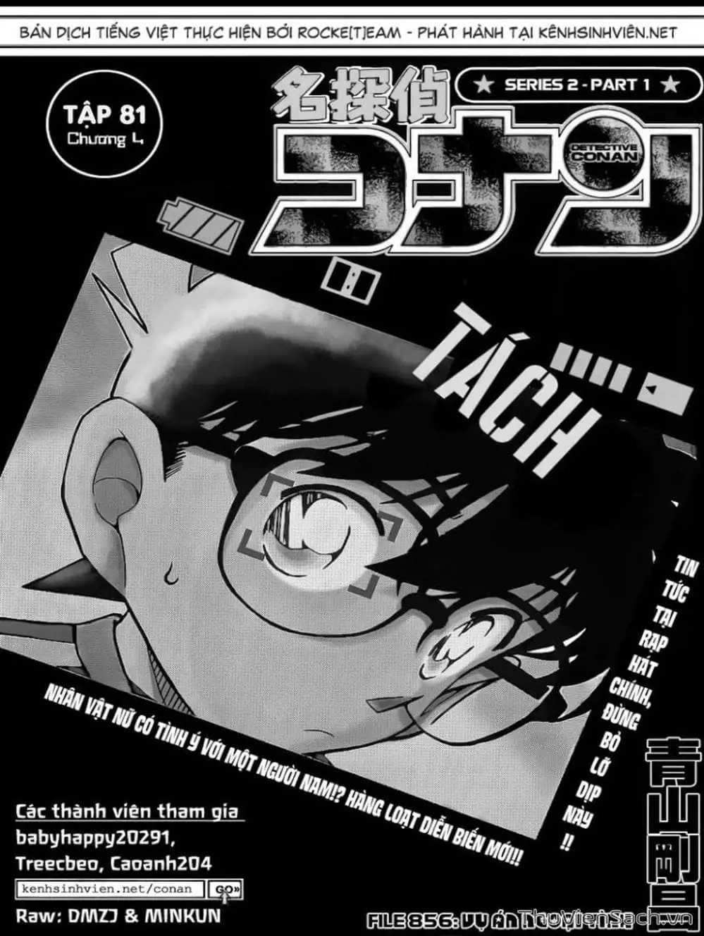 Truyện Tranh Thám Tử Lừng Danh Conan trang 5