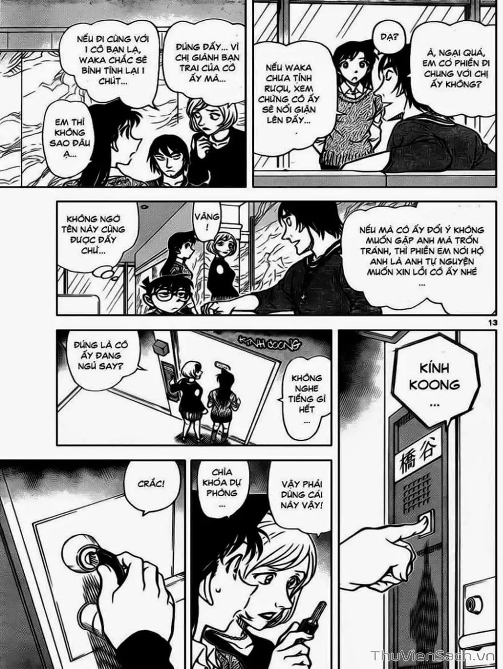 Truyện Tranh Thám Tử Lừng Danh Conan trang 5