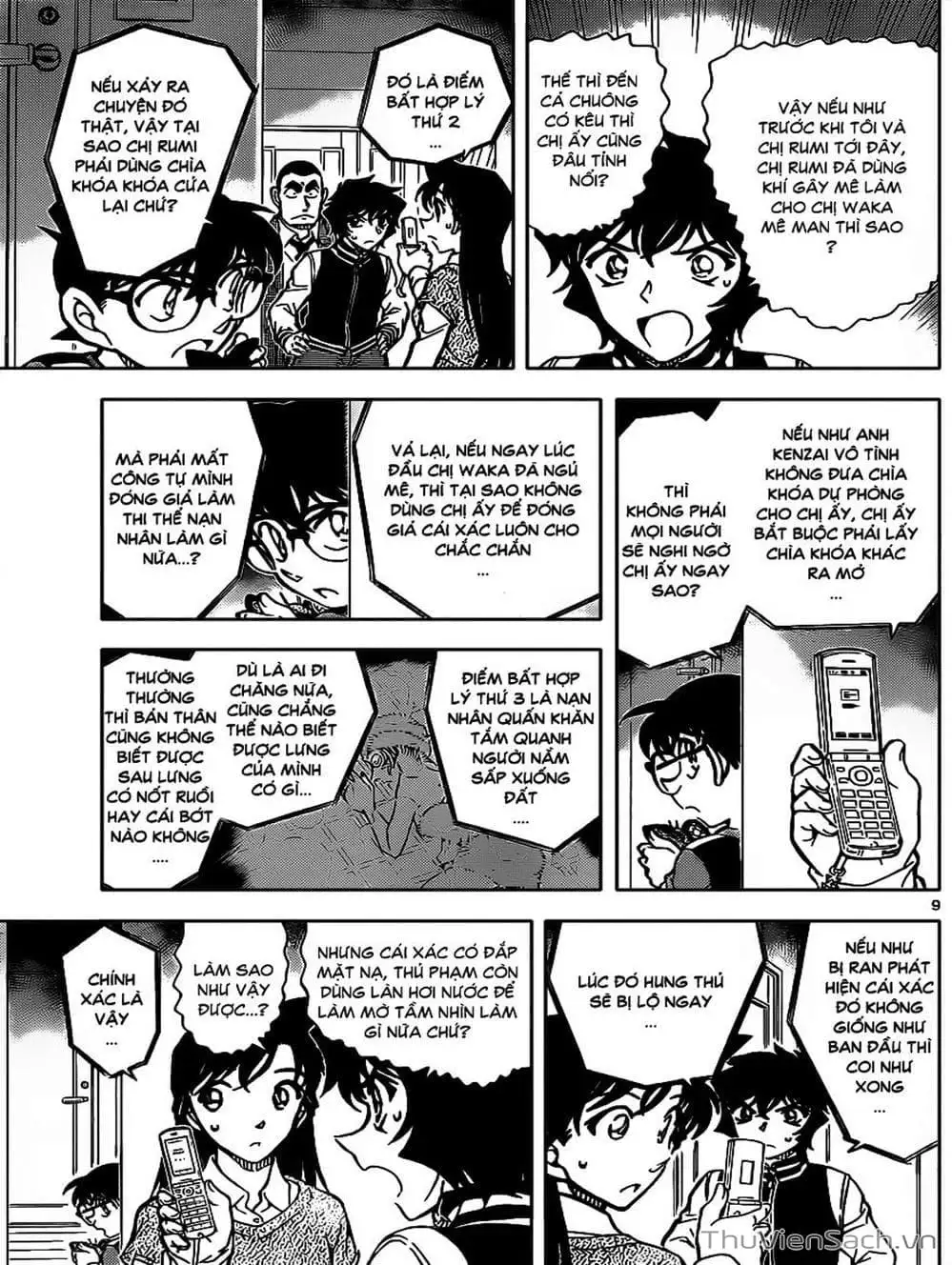 Truyện Tranh Thám Tử Lừng Danh Conan trang 5