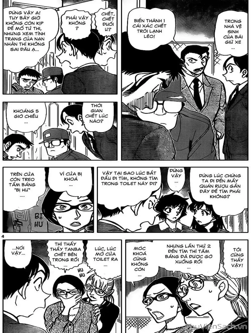 Truyện Tranh Thám Tử Lừng Danh Conan trang 5