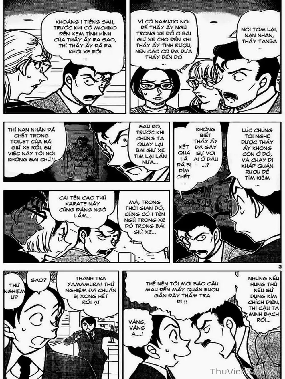 Truyện Tranh Thám Tử Lừng Danh Conan trang 5