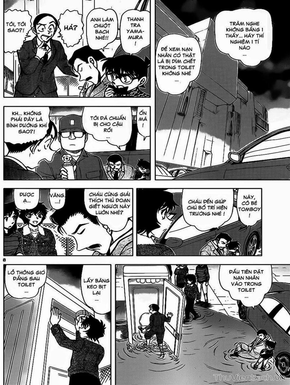 Truyện Tranh Thám Tử Lừng Danh Conan trang 5
