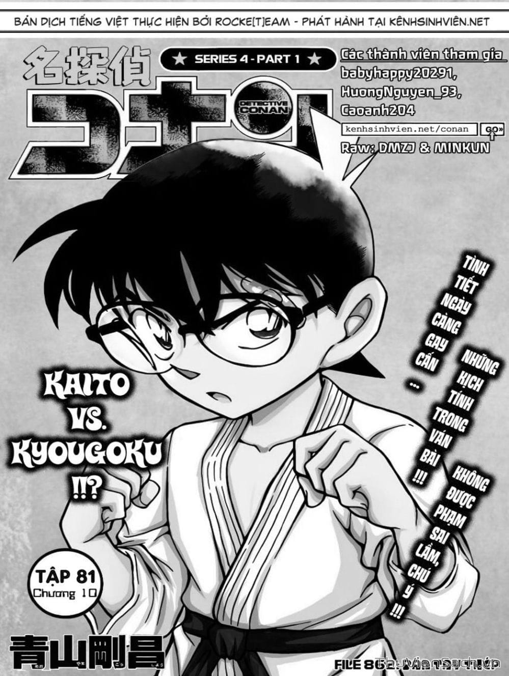 Truyện Tranh Thám Tử Lừng Danh Conan trang 5