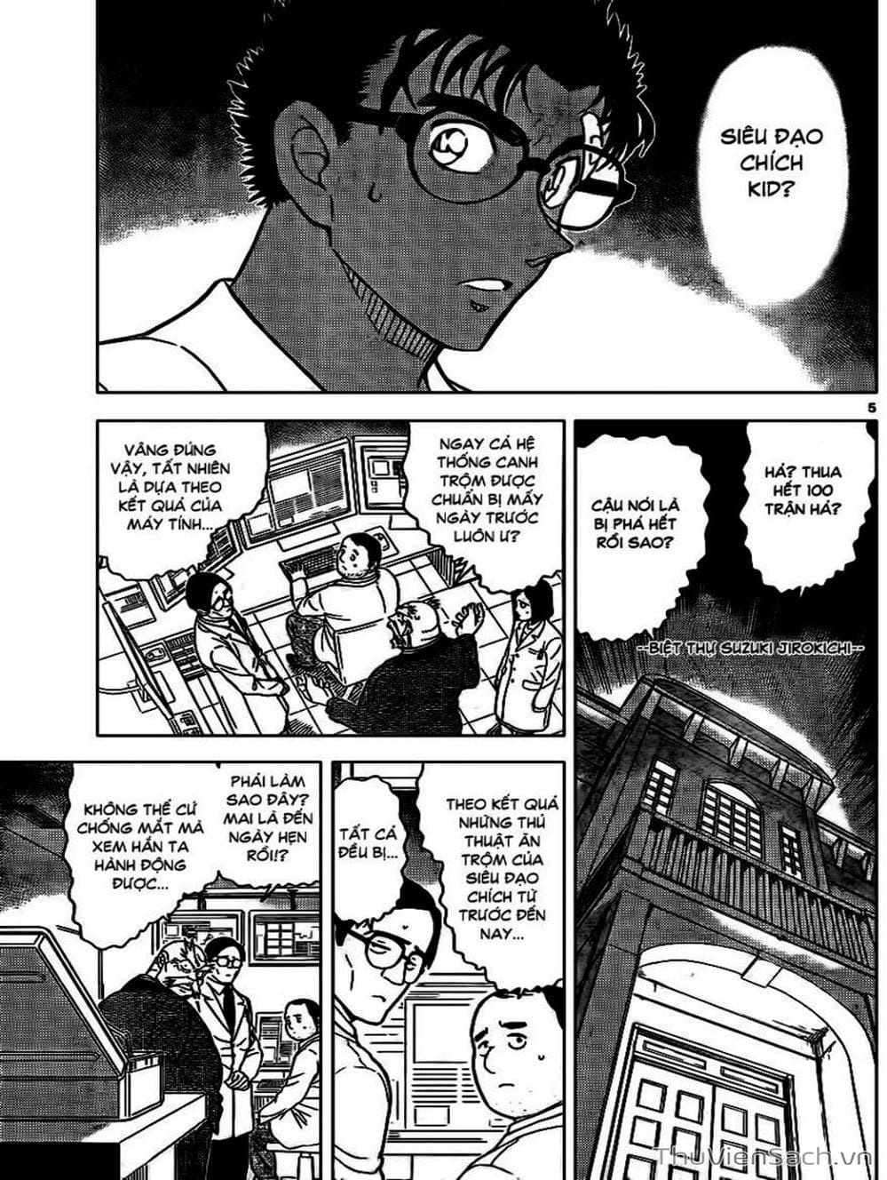 Truyện Tranh Thám Tử Lừng Danh Conan trang 5