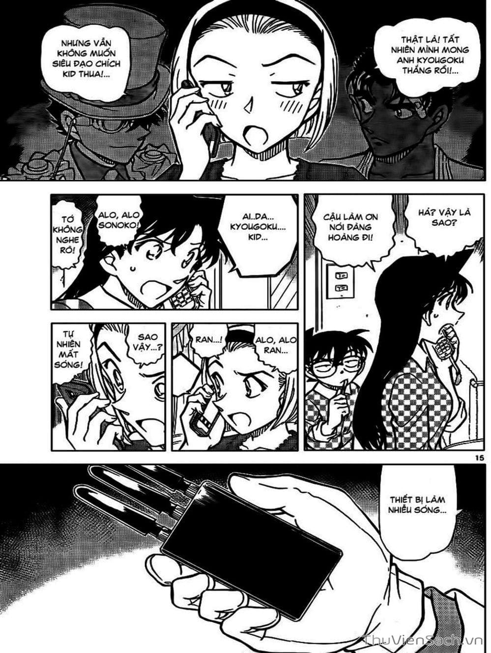 Truyện Tranh Thám Tử Lừng Danh Conan trang 5