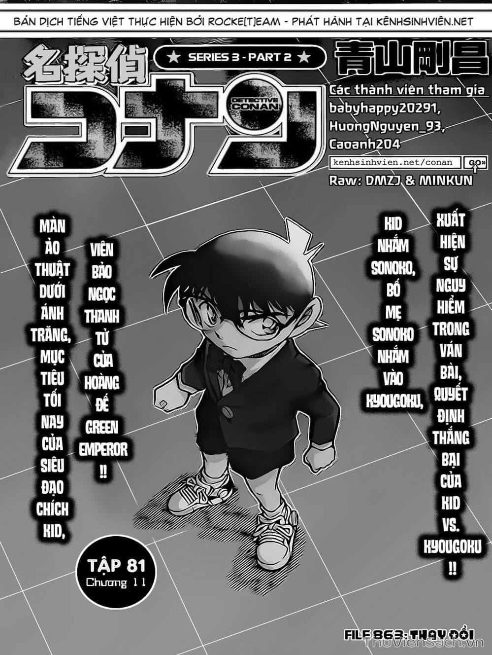 Truyện Tranh Thám Tử Lừng Danh Conan trang 5