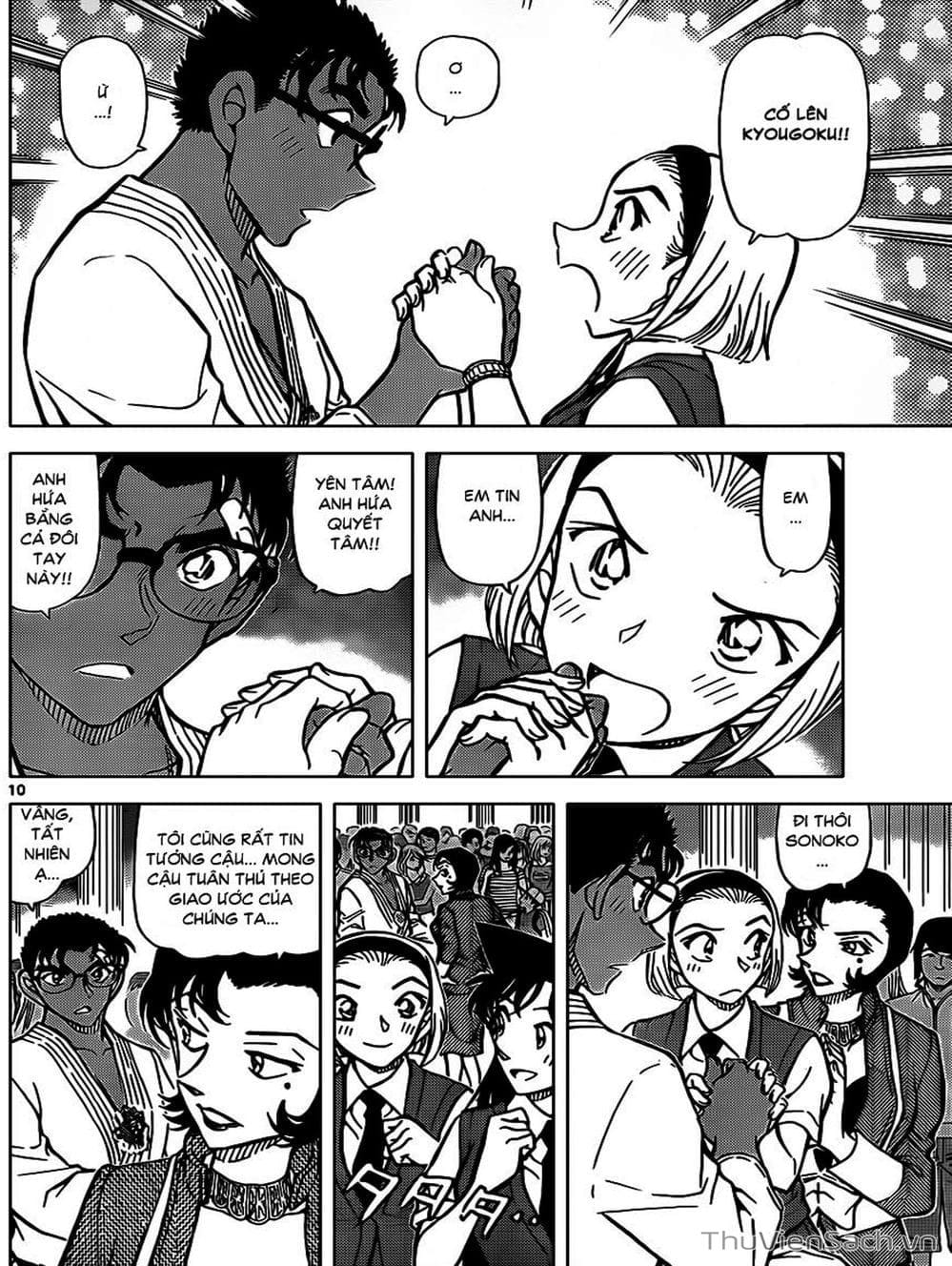 Truyện Tranh Thám Tử Lừng Danh Conan trang 5