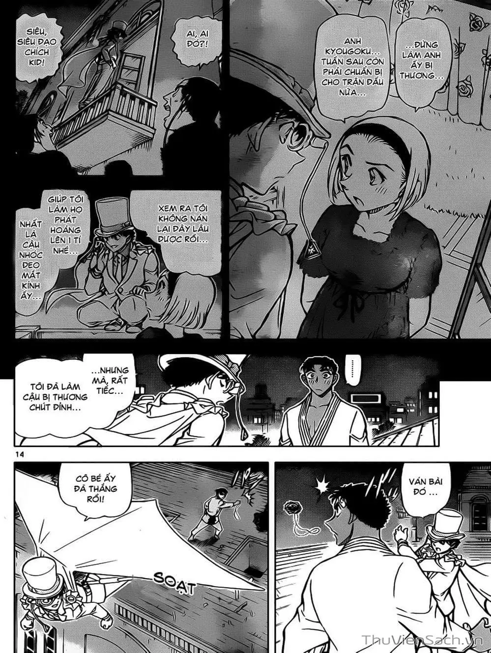 Truyện Tranh Thám Tử Lừng Danh Conan trang 5
