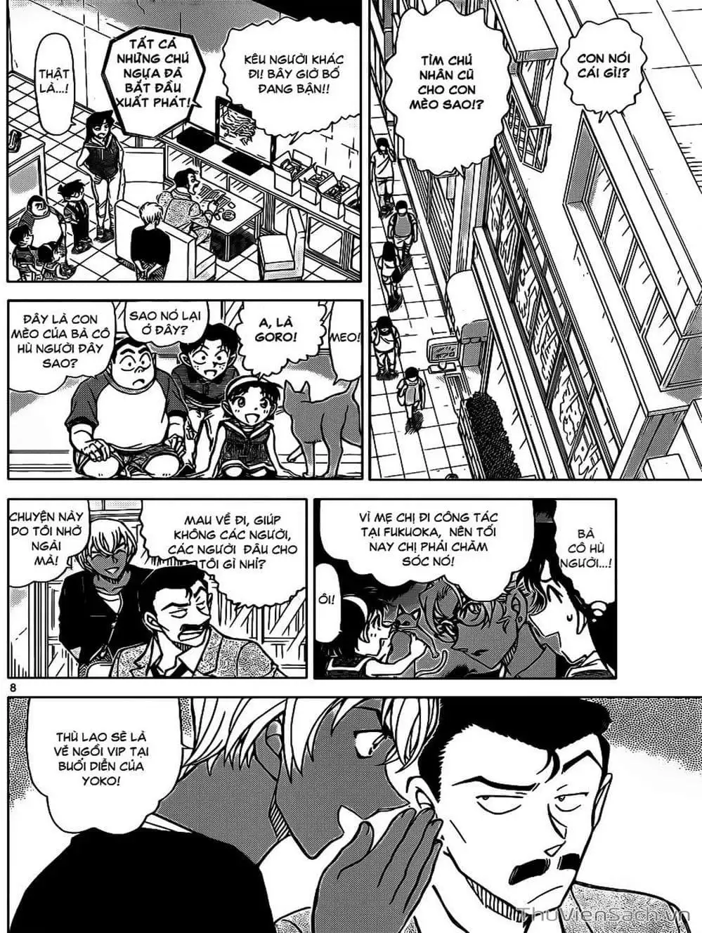 Truyện Tranh Thám Tử Lừng Danh Conan trang 5