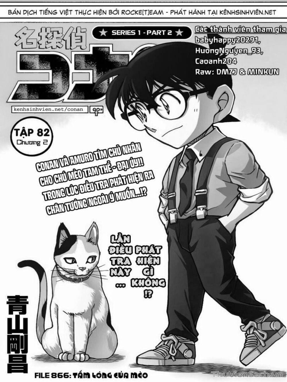 Truyện Tranh Thám Tử Lừng Danh Conan trang 5
