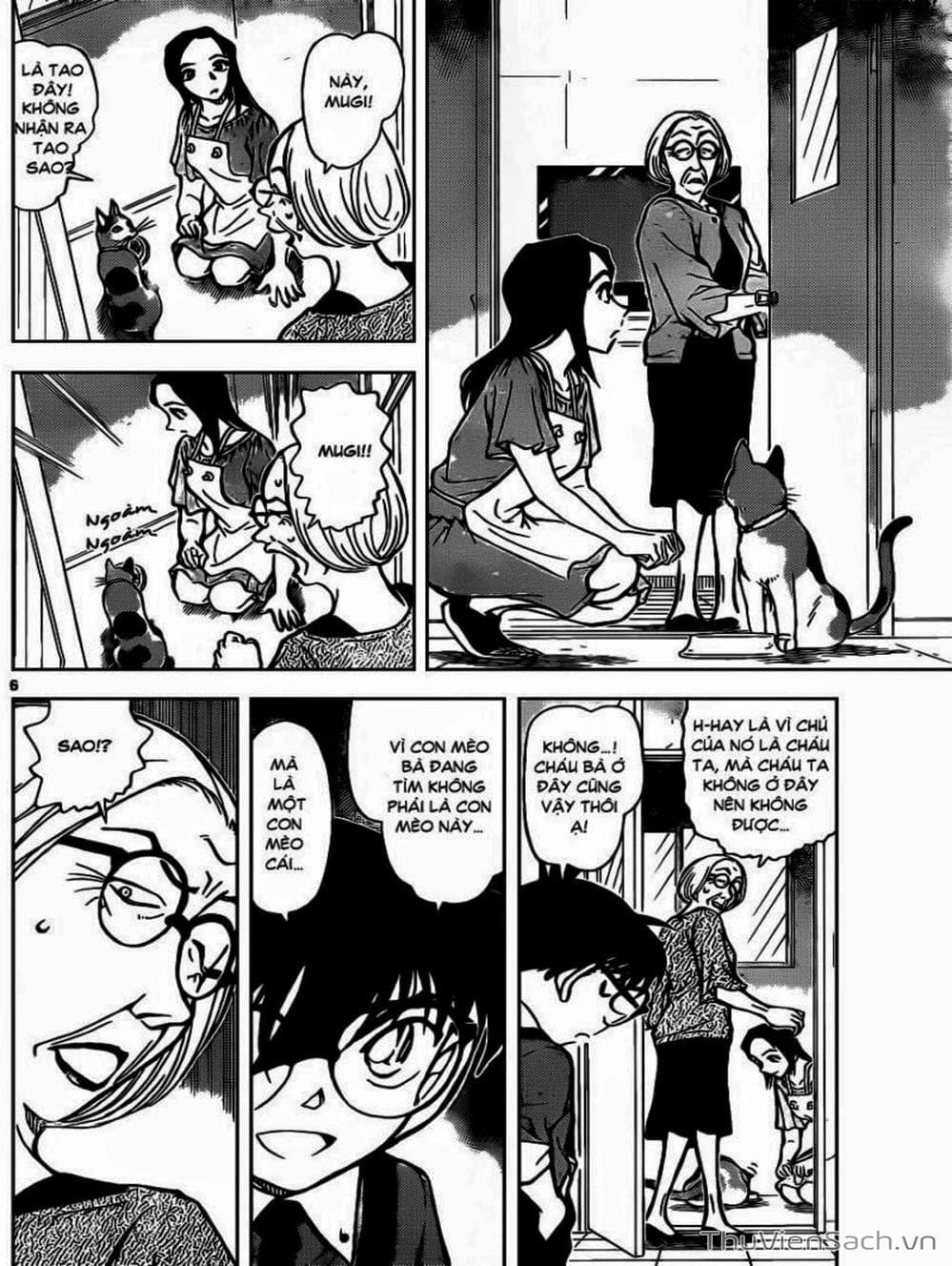 Truyện Tranh Thám Tử Lừng Danh Conan trang 5