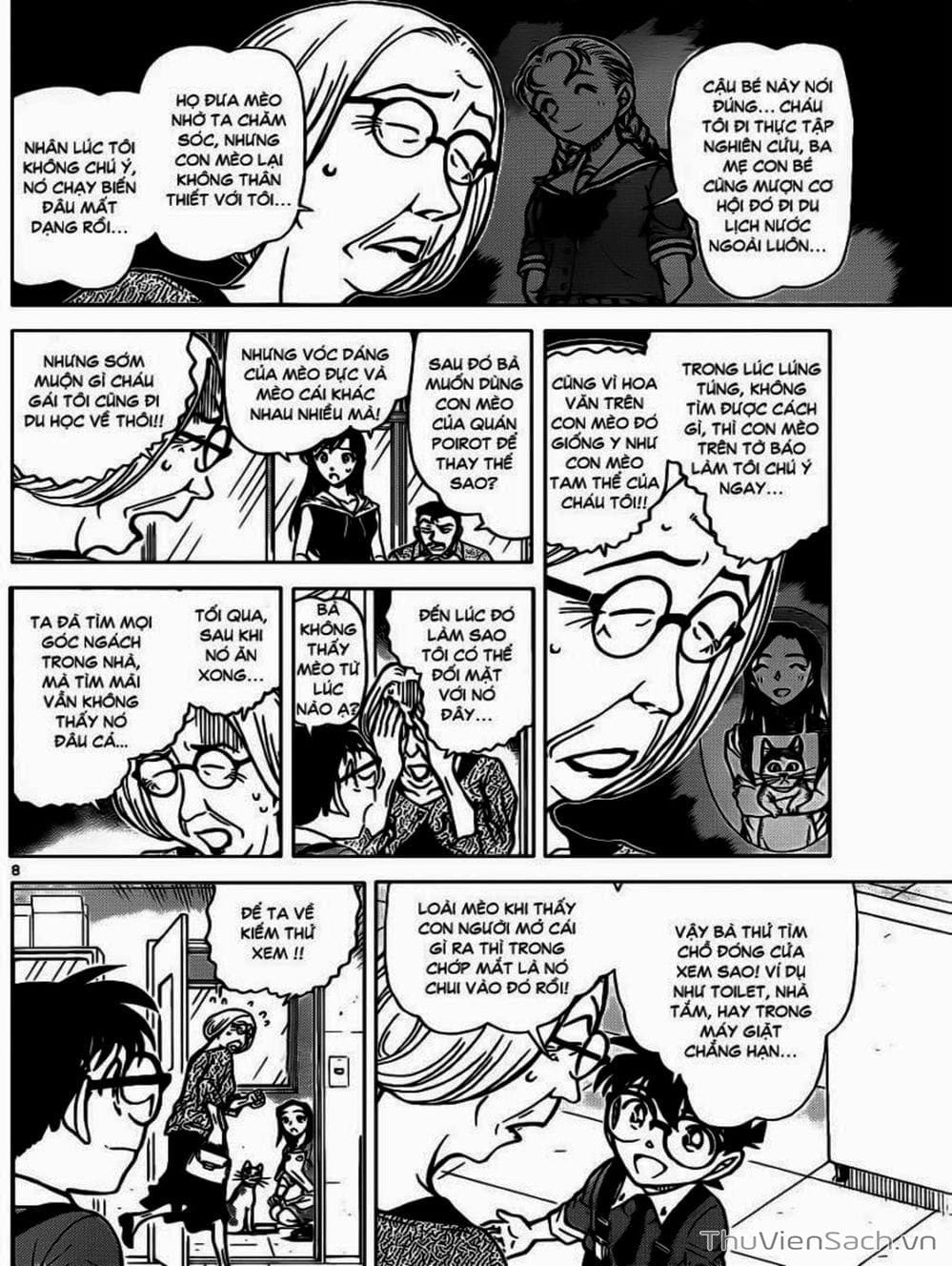 Truyện Tranh Thám Tử Lừng Danh Conan trang 5