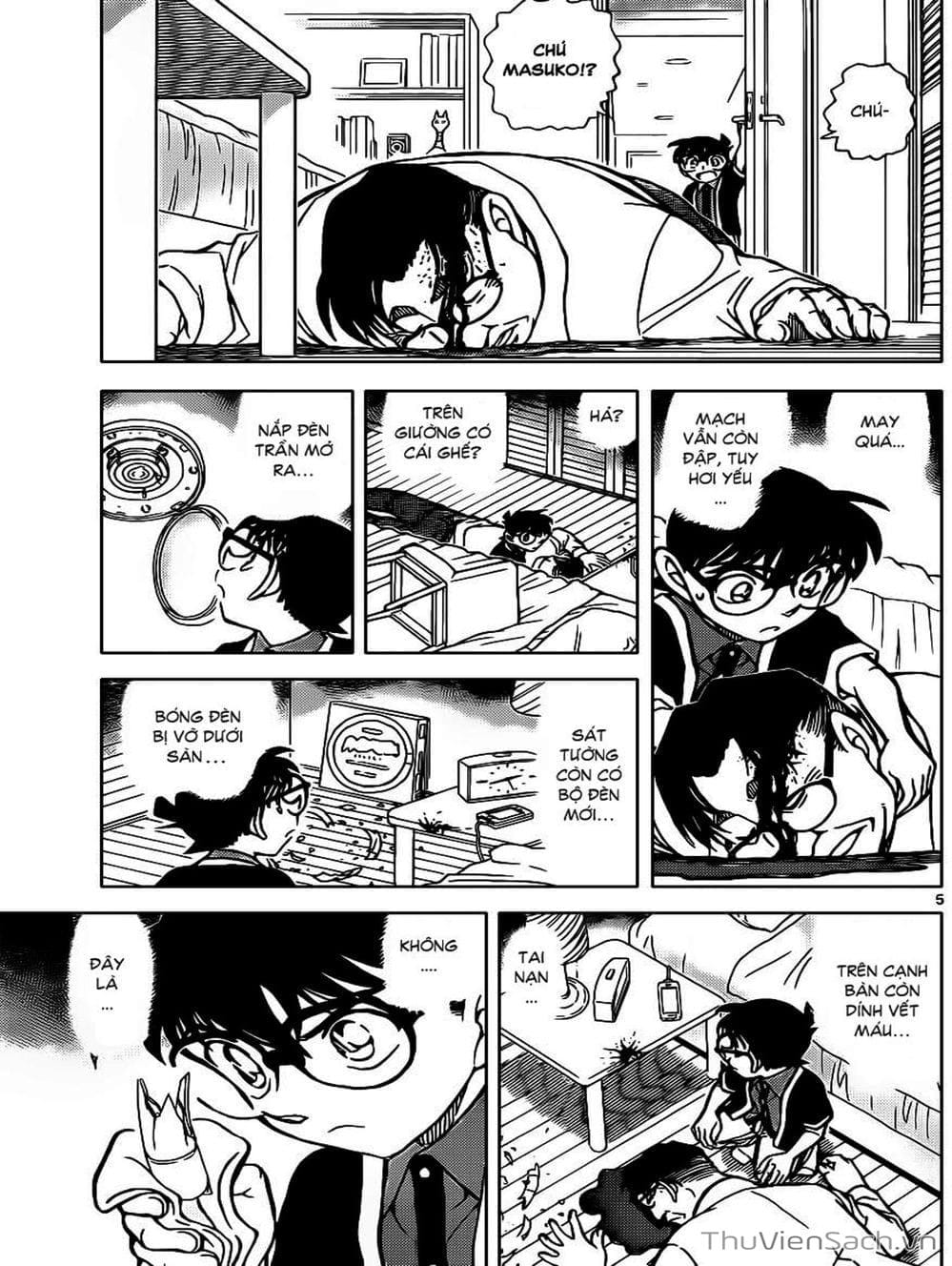 Truyện Tranh Thám Tử Lừng Danh Conan trang 5