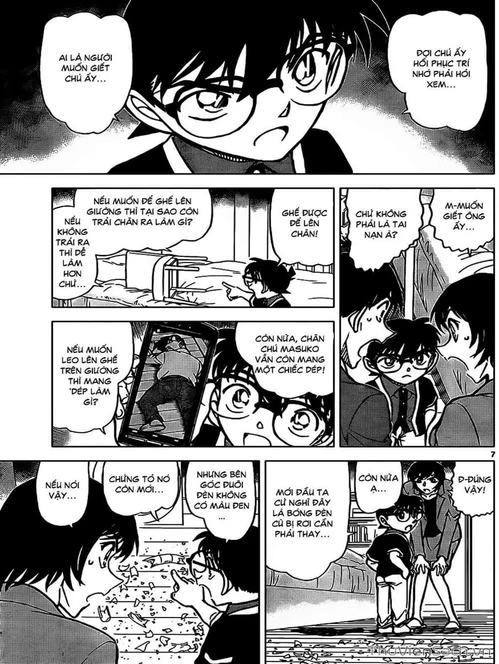 Truyện Tranh Thám Tử Lừng Danh Conan trang 5