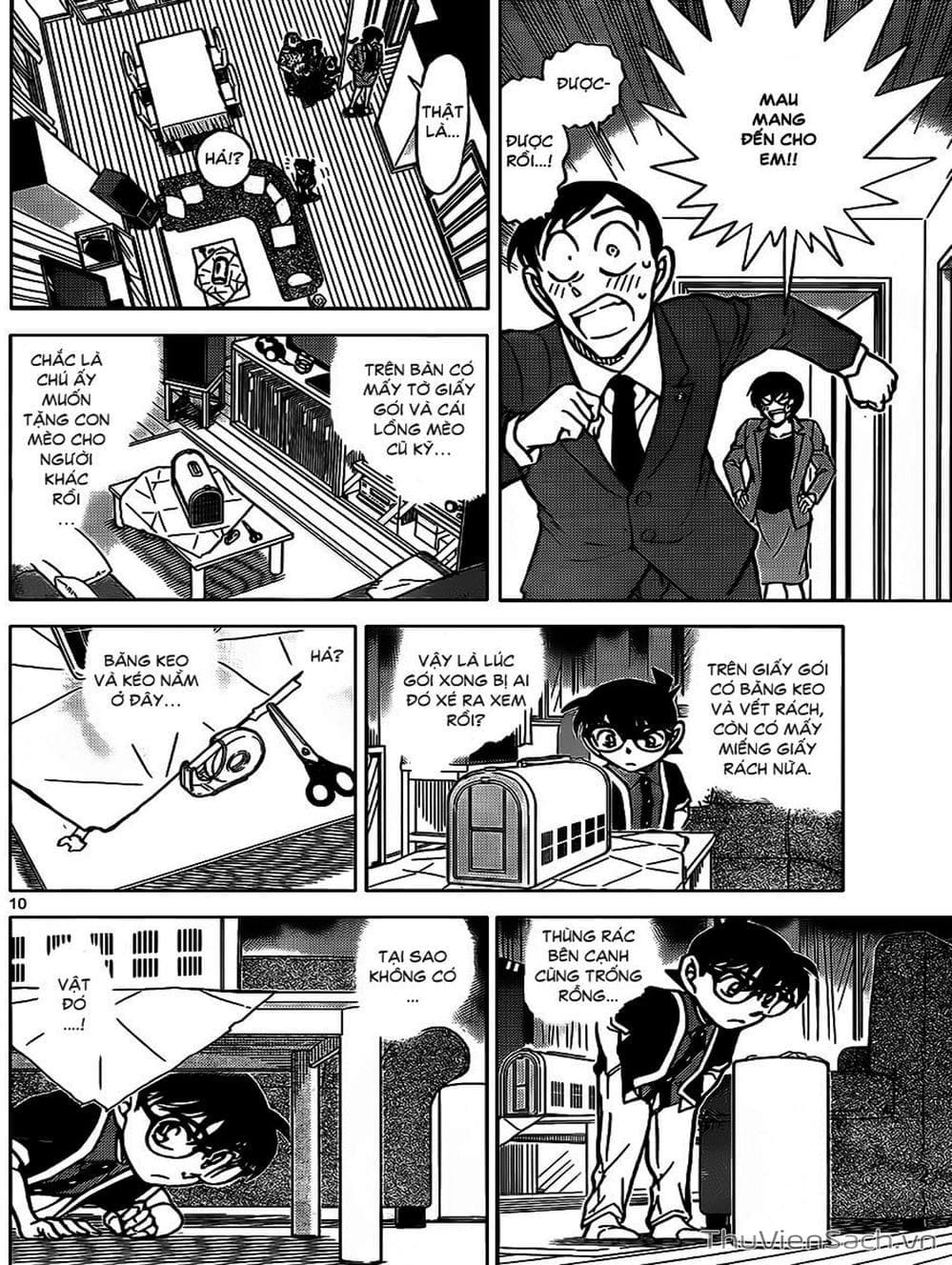 Truyện Tranh Thám Tử Lừng Danh Conan trang 5