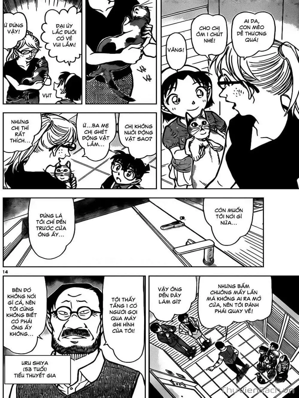 Truyện Tranh Thám Tử Lừng Danh Conan trang 5