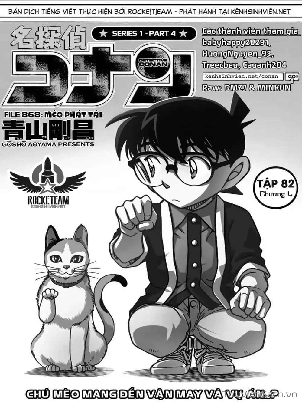 Truyện Tranh Thám Tử Lừng Danh Conan trang 5