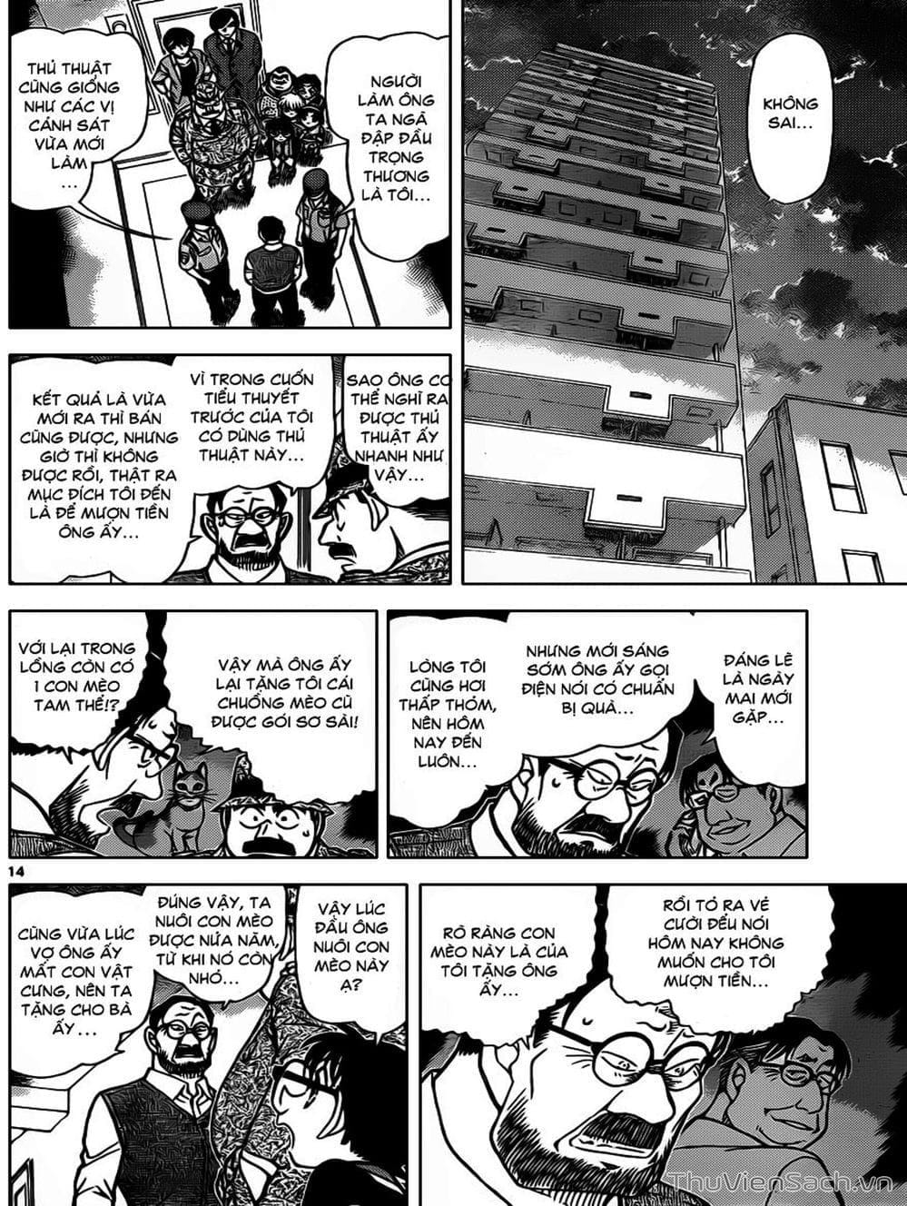 Truyện Tranh Thám Tử Lừng Danh Conan trang 5