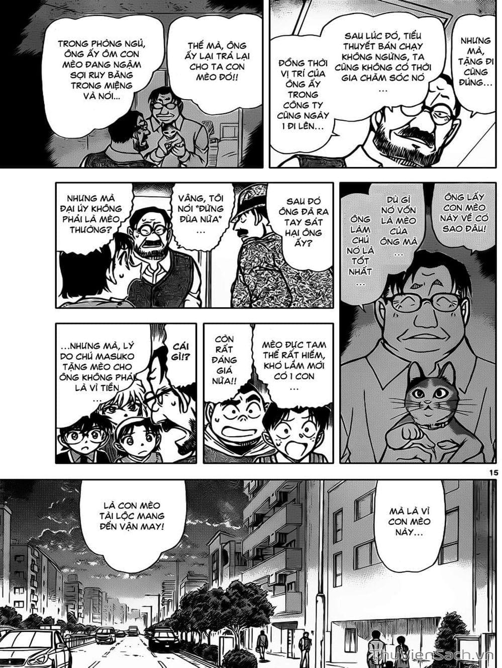 Truyện Tranh Thám Tử Lừng Danh Conan trang 5