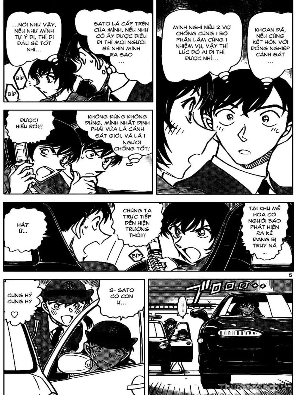 Truyện Tranh Thám Tử Lừng Danh Conan trang 5