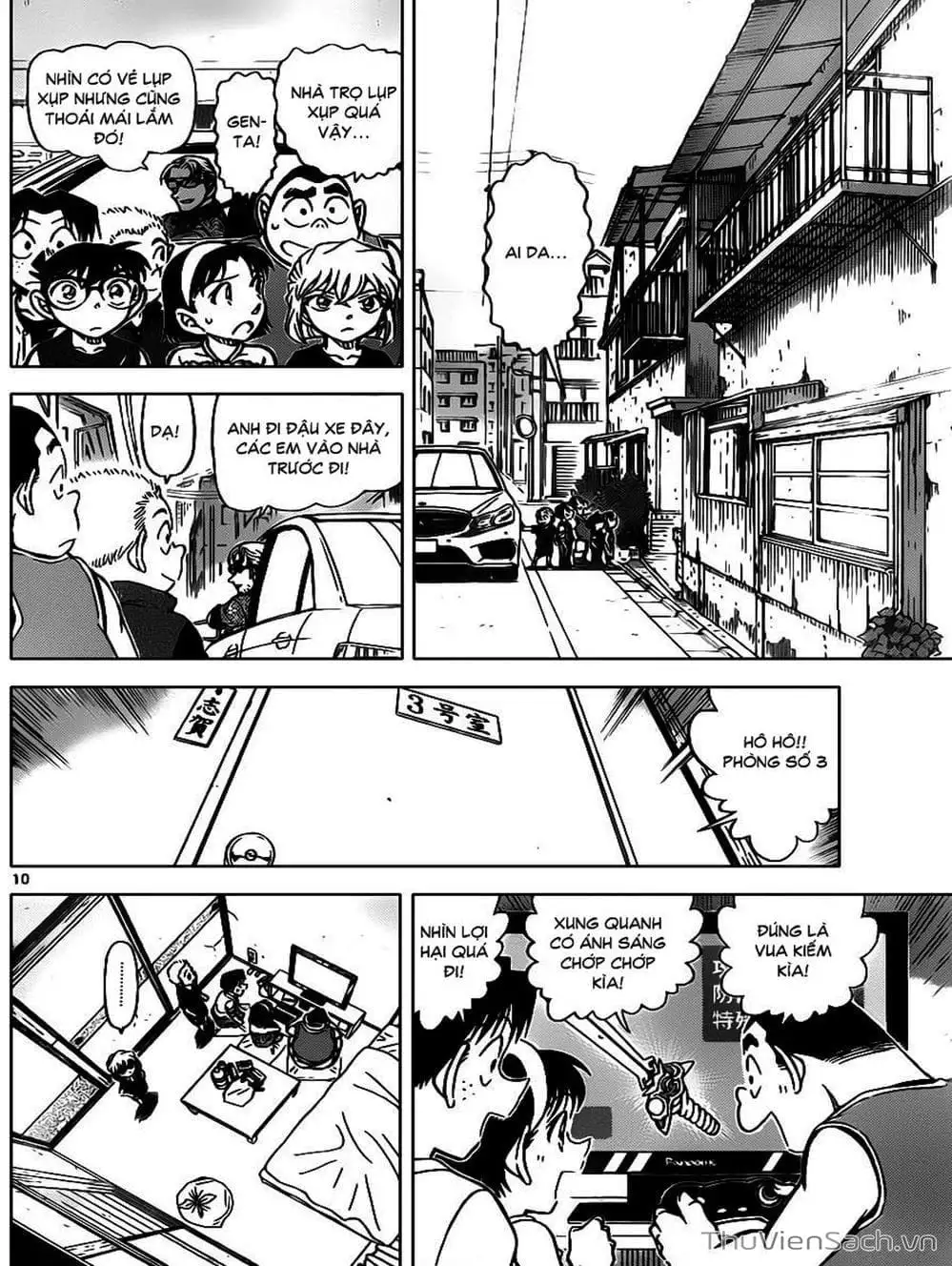 Truyện Tranh Thám Tử Lừng Danh Conan trang 5