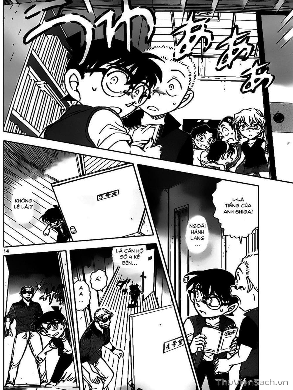 Truyện Tranh Thám Tử Lừng Danh Conan trang 5