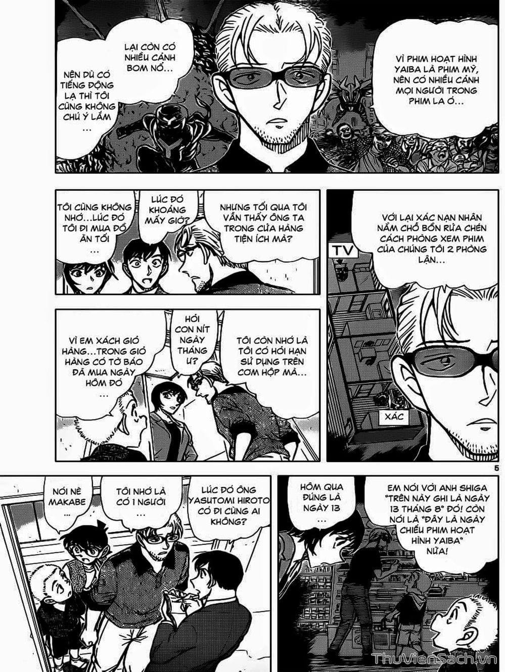 Truyện Tranh Thám Tử Lừng Danh Conan trang 5