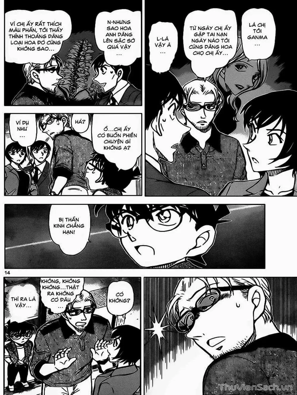 Truyện Tranh Thám Tử Lừng Danh Conan trang 5