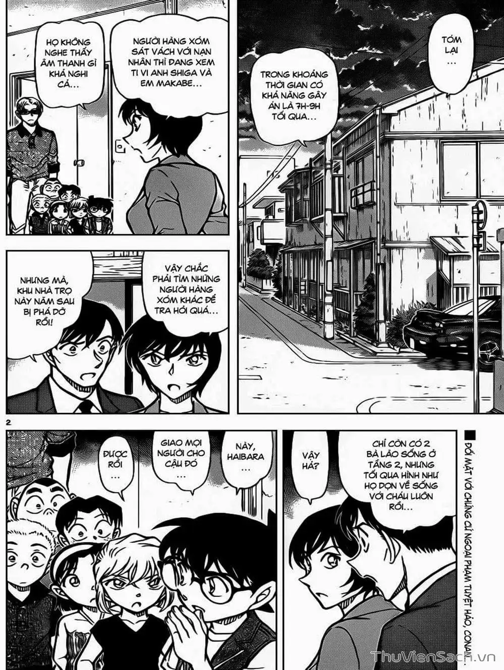 Truyện Tranh Thám Tử Lừng Danh Conan trang 5