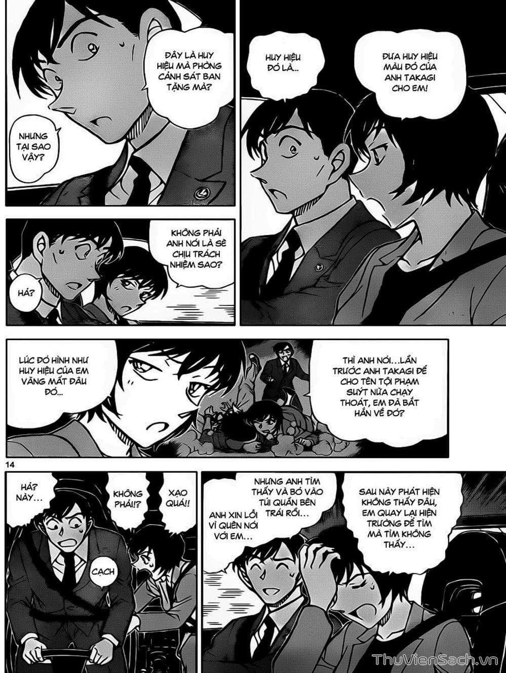 Truyện Tranh Thám Tử Lừng Danh Conan trang 5