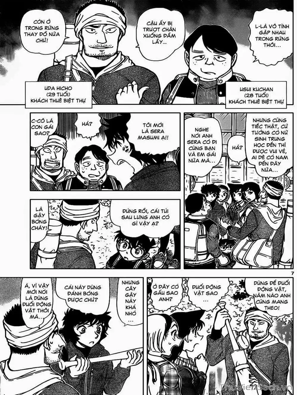 Truyện Tranh Thám Tử Lừng Danh Conan trang 5