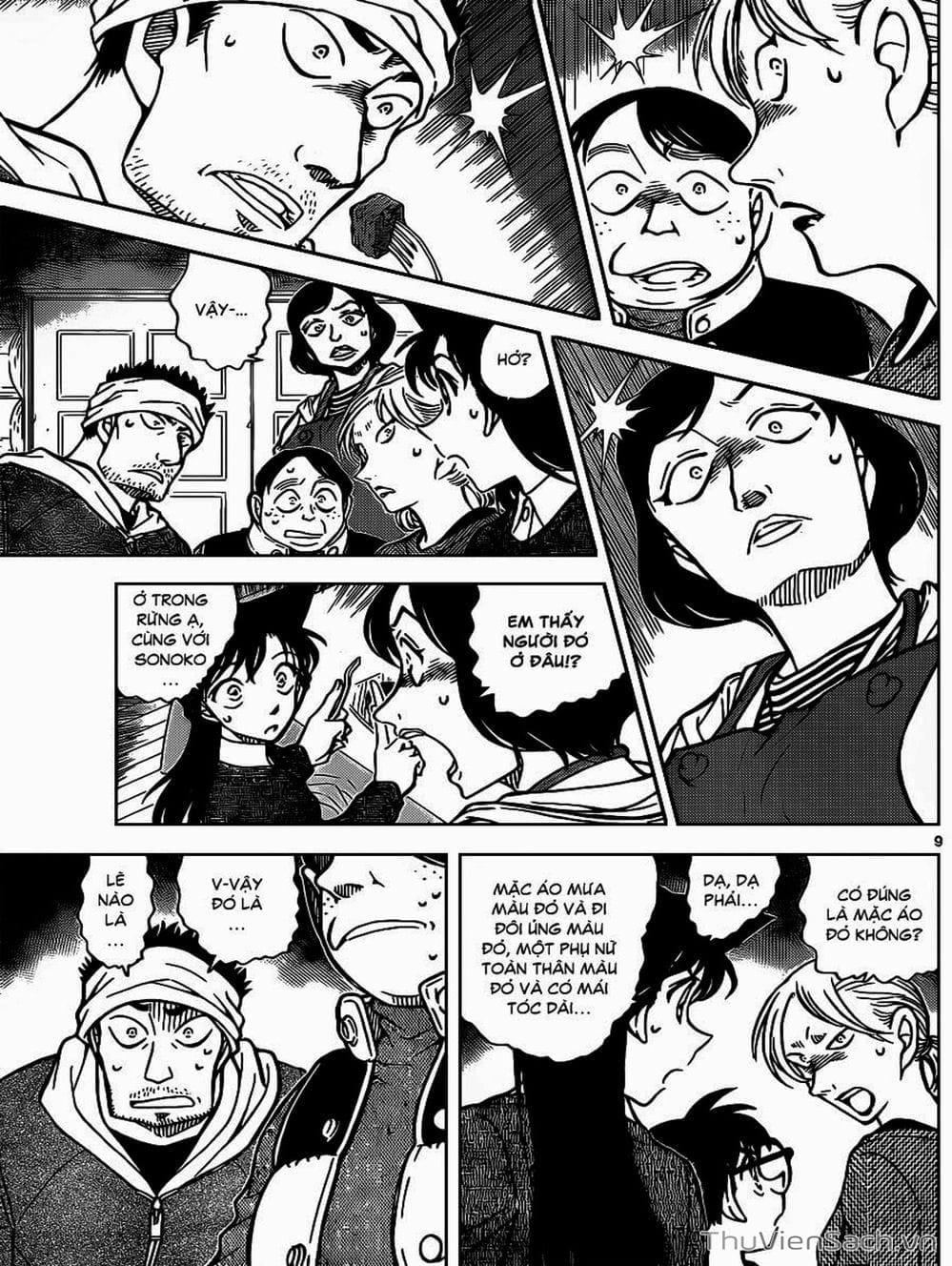 Truyện Tranh Thám Tử Lừng Danh Conan trang 5