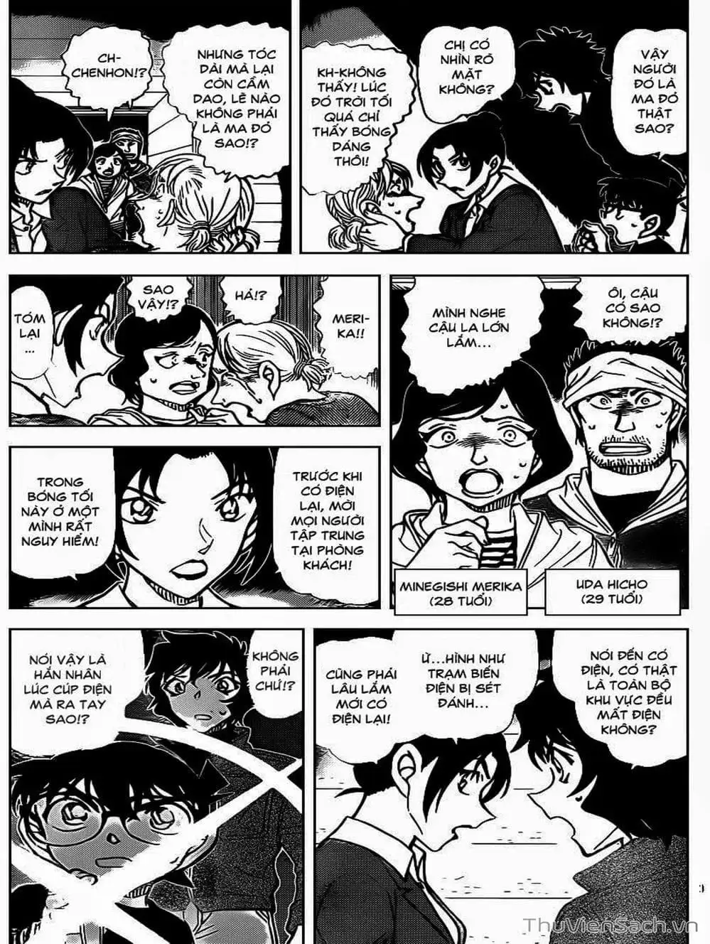 Truyện Tranh Thám Tử Lừng Danh Conan trang 5