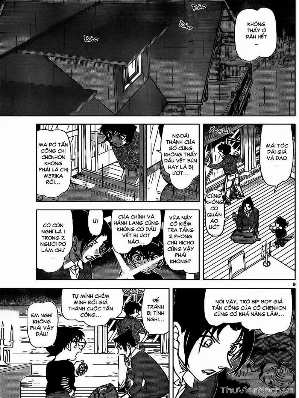 Truyện Tranh Thám Tử Lừng Danh Conan trang 5