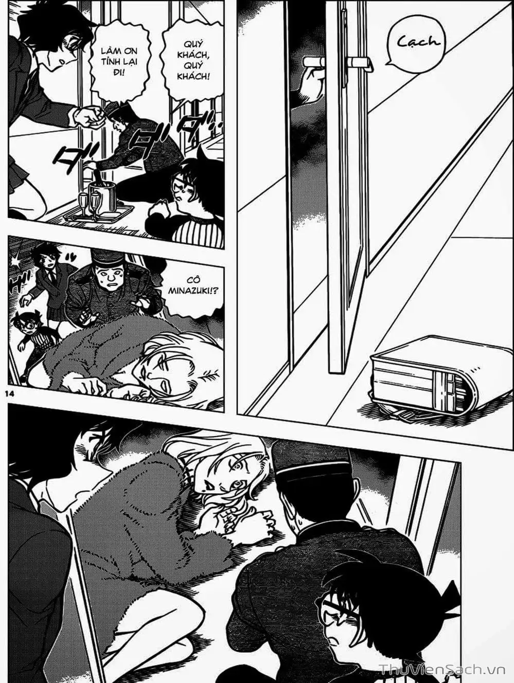 Truyện Tranh Thám Tử Lừng Danh Conan trang 5