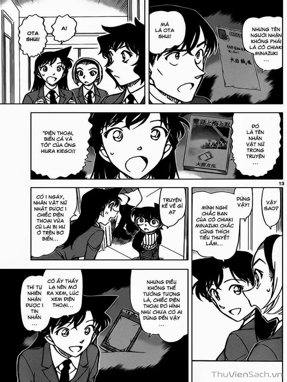 Truyện Tranh Thám Tử Lừng Danh Conan trang 5