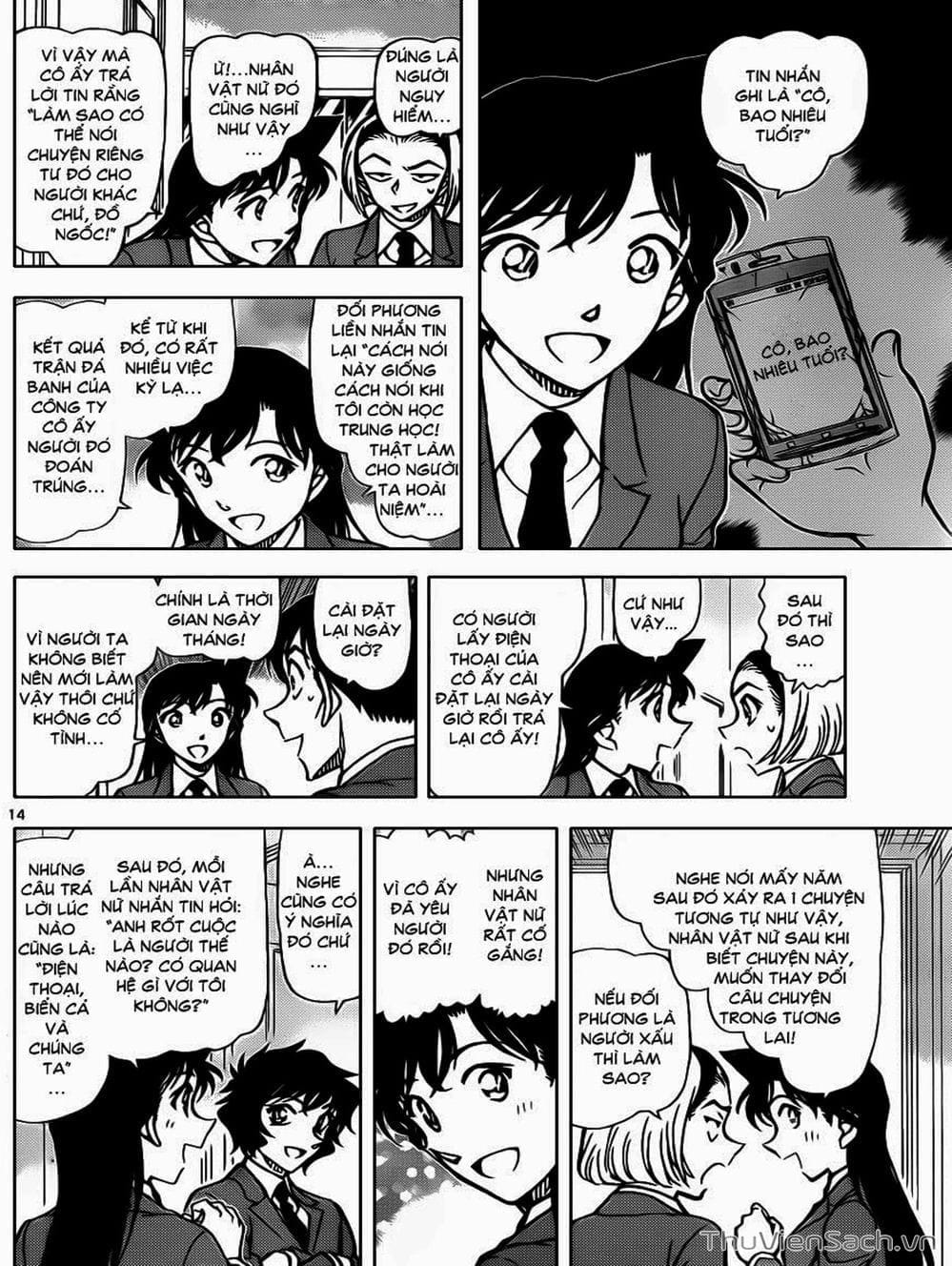 Truyện Tranh Thám Tử Lừng Danh Conan trang 5