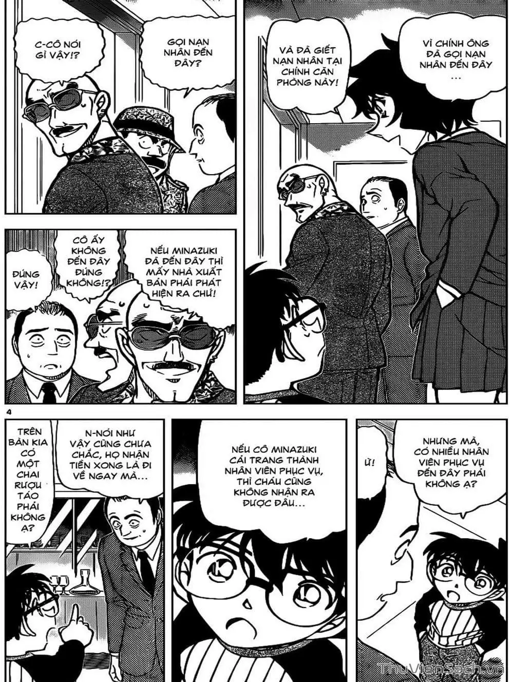 Truyện Tranh Thám Tử Lừng Danh Conan trang 5