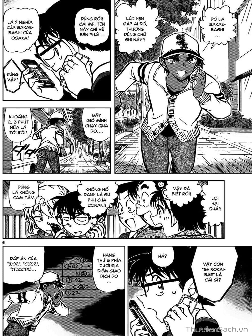 Truyện Tranh Thám Tử Lừng Danh Conan trang 5