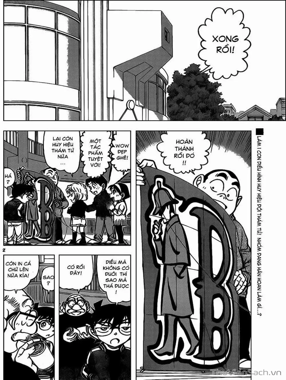 Truyện Tranh Thám Tử Lừng Danh Conan trang 5